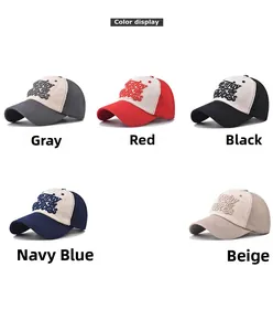 Detailed color display of vintage cotton baseball caps with large 3D letter embroidery