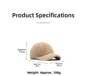 Detail of plush knitted baseball cap showing texture with 13cm height and 108g weight