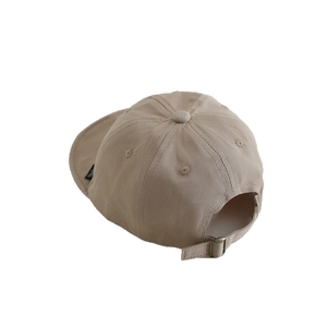 Casquette en coton beige pour bambin avec broderie éléphant et sangle réglable au dos