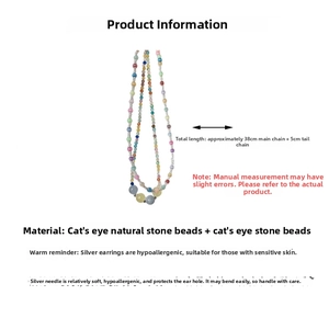 Detail of colorful cat eye stone beaded necklace with 38cm chain and 5cm extension