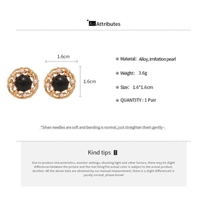 Détails des boucles d'oreilles perles vintage avec diamètre 1,6cm et alliage