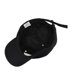 Internal view of black cotton baseball cap with embroidered P letter and adjustable strap