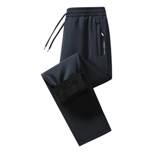 Detail der dunkelblauen Winterhose mit dickem Fleecefutter und verstellbarem Kordelzug