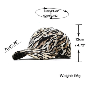 Adjustable tiger print baseball cap for outdoor sun protection with 54-60cm circumference