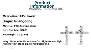 Detail specifications of S925 sterling silver cross stud earrings with Moissanite stones