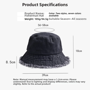 Detailed size chart for denim bucket hat showing brim height and 56-58cm head circumference