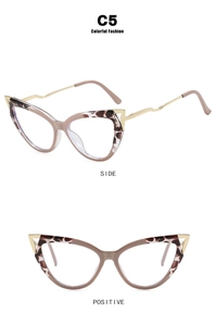 Cat eye glasses featuring leopard print frames and golden wavy metal temples shown in two views