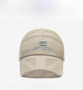 Detail of beige breathable mesh sports cap featuring high-quality embroidered letters