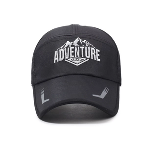 Mesh baseball cap with Adventure 2025 mountain embroidery and reflective accents