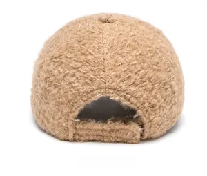 Detail view of the plush sherpa winter baseball cap back with adjustable strap