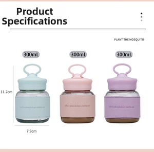 Three-color cute glass cups with 300ml capacity featuring phone holder heat-insulating sleeves