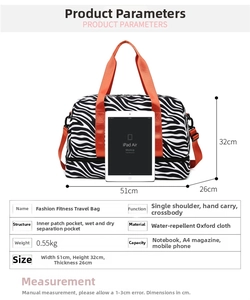 Guide des tailles pour sac de voyage fitness avec dimensions 51x32x26cm et tissu oxford étanche
