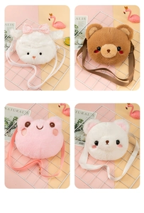 Detailed grid view of plush coin purses in cute sheep, bear, and frog animal shapes