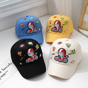 Casquettes de baseball enfant avec motif de chien pilote en bleu, jaune, noir et beige