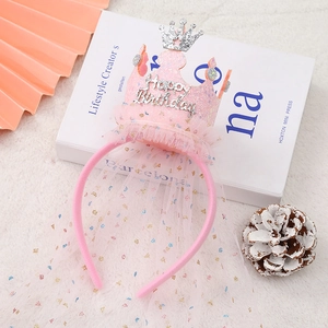 Pink sparkly Happy Birthday crown headband with mesh veil and colorful sequins