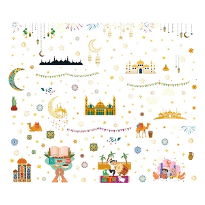 Eid Ramadan wall stickers set with gold mosque moon stars and lanterns on white backdrop