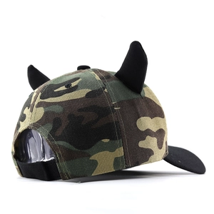 Rear view of camouflage baseball cap with 3D black horns and adjustable velcro strap
