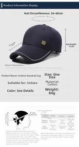 Detailed size chart for baseball cap with 9.5cm brim and adjustable 56-60cm circumference