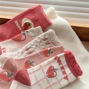 Women Cotton Blend Crew Socks Sweet Strawberry Pattern Pink Beige Preppy Style Cute Girl Letter Embroidery Breathable Soft
