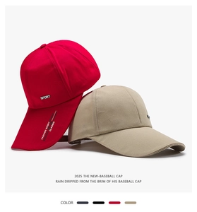 Detail view of red and khaki baseball caps with high-quality breathable fabric and embroidery