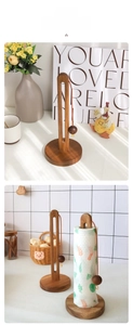 Vertical walnut wood tissue holder with heavy base and weighted leather bead strap