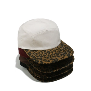 Five-panel leopard print baseball cap in cream, burgundy, dark brown and black colors