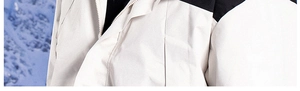 Detailed close-up of winter jacket zipper and waterproof fabric texture on shoulder