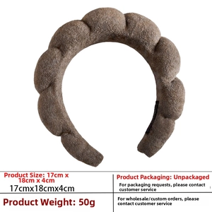 Brown plush cloud headband with wave texture detail showing size 17x18x4cm and weight 50g