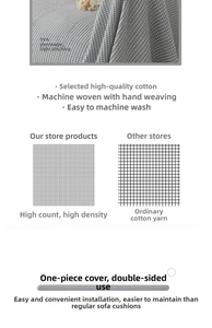 Detail of high-density gray cotton sofa throw blanket showing durable double-sided knit fabric