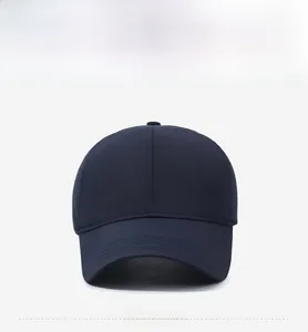 Detailed close-up of dark navy quick-dry baseball cap with fine stitching and six-panel design