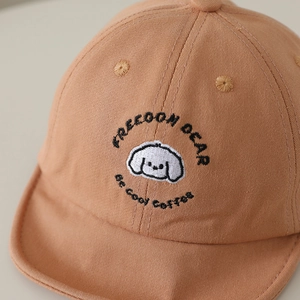 Casquette bébé mignonne avec broderie chiot en coton marron et visière souple