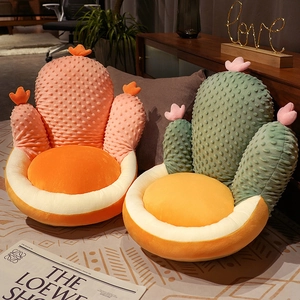 Coussin de chaise cactus en velours doux pour soutien lombaire et décoration intérieure