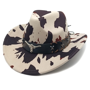 Classic western cowboy hat with cow print pattern and silver bull head metal ornament