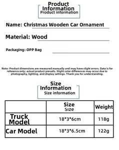 Detailed dimensions of dark green wooden Christmas car ornaments for holiday decoration