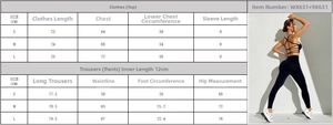 Size chart for yoga set including sports bra and leggings dimensions in centimeters