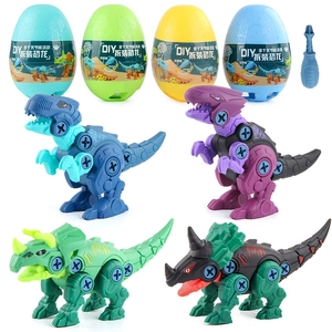 DIY take apart dinosaur toy set with eggs and screwdriver for kids building play