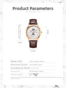 Especificaciones del reloj de hombre con esfera de fase lunar y correa de cuero marrón