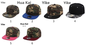 Flat brim baseball caps in six camouflage patterns with adjustable snapback closure