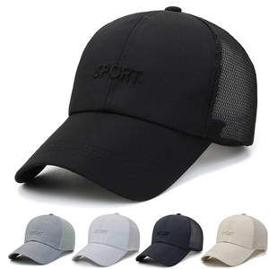 Breathable mesh baseball cap with SPORT embroidery for outdoor fishing and sun protection