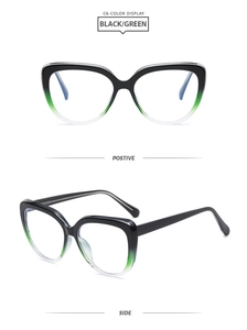 Front and side view of cat-eye TR90 glasses frames with black to green gradient finish