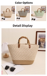 Detail of hand-woven tote bag with natural bamboo handles and vintage metal connectors