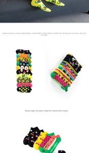 Detail view of low-cut cotton socks featuring fun fruit prints like watermelon and avocado