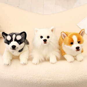 Plush dog dolls including Husky, Corgi and Pomeranian styles made of soft faux fur