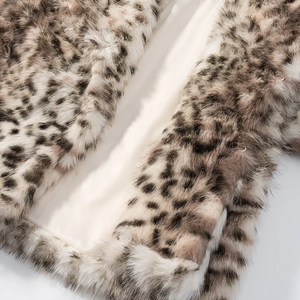 Women's leopard print faux fur coat with oversized lapels and premium plush texture