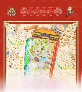 Macro shot of 3D Beijing cityscape DIY sticker kit with traditional Chinese architecture
