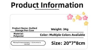 Quilted polyester pencil case specifications showing size 20x7x8cm and 34g weight details