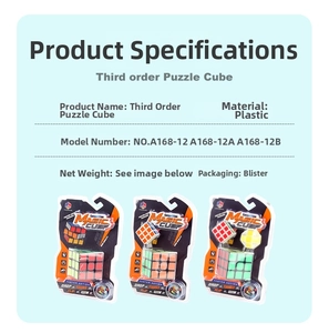 Detailed product specifications for the 3x3x3 smooth rotating puzzle cube series