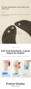 Detailed view of 4-layer cotton gauze baby bib with adjustable resin snap buttons