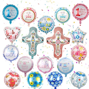 Pink and blue foil balloon set for baby boy or girl first birthday party decoration