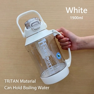 White 1900ml Tritan sports water bottle with filter, held to show large capacity
